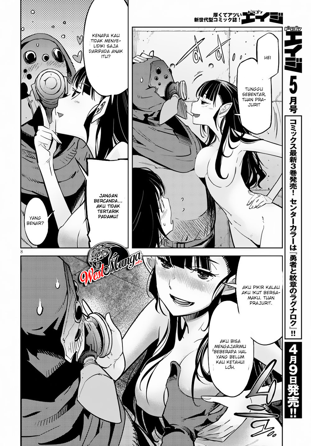 Game obu Familia – Family Senki Chapter 21 Gambar 11